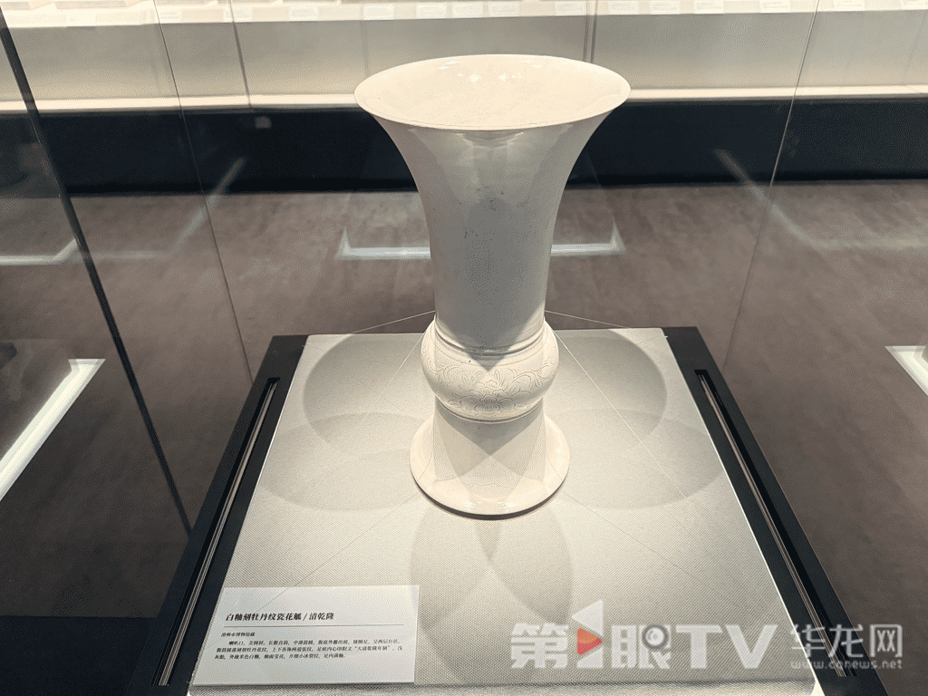 236件/套漳州窑珍品亮相山城 重现海上丝绸之路陶瓷贸易盛景