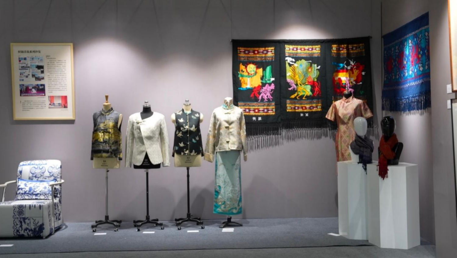 130件织锦作品杭州集中展出 从15色到4500色见证“锦上添华章”